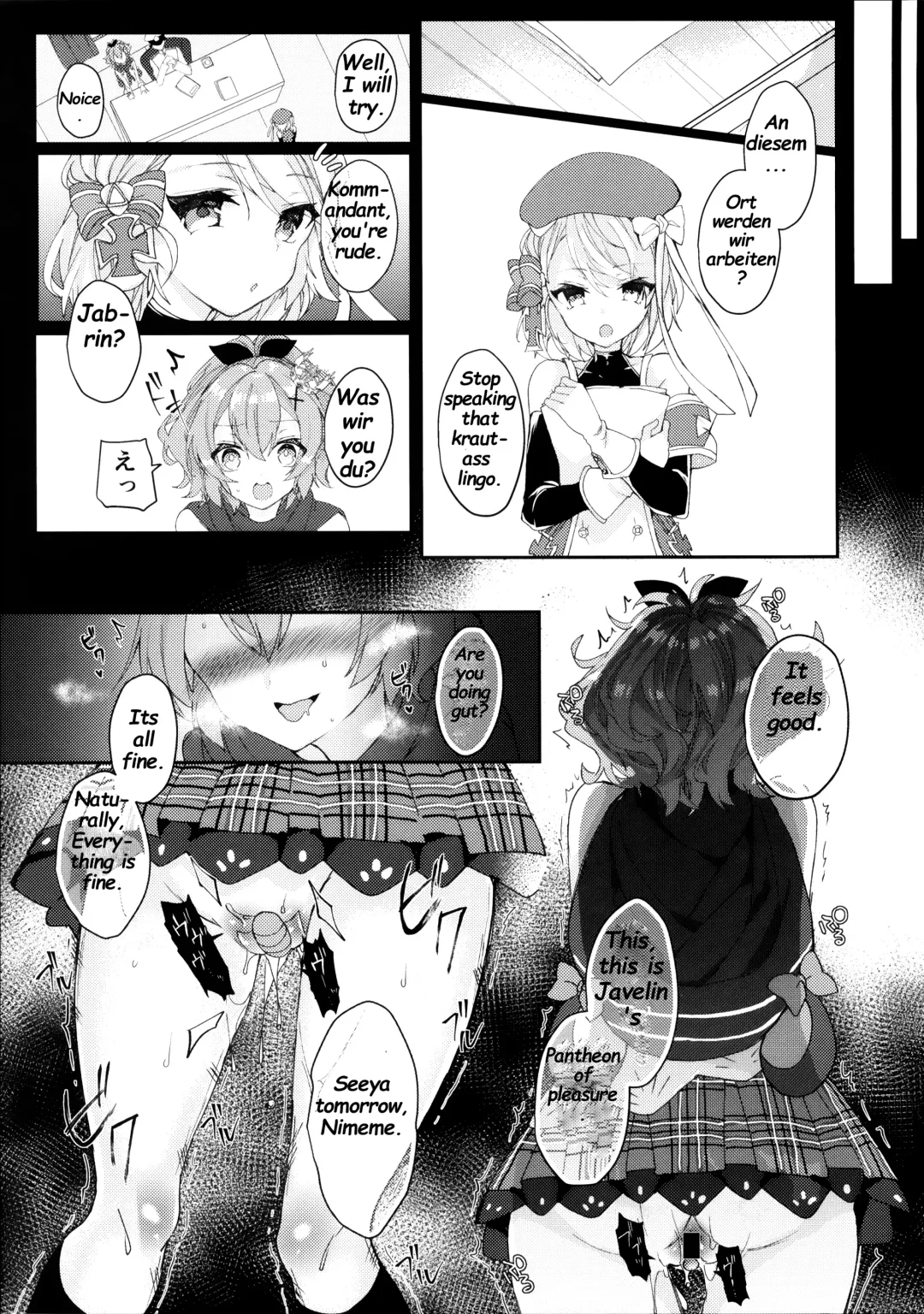 [Mt] Javelin-chan to Kaizou Kunren Fhentai - Page 4
