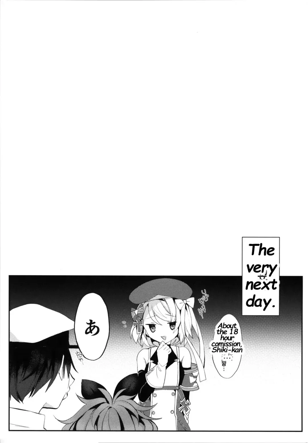 [Mt] Murasakiiro no Haru Fhentai - Page 22