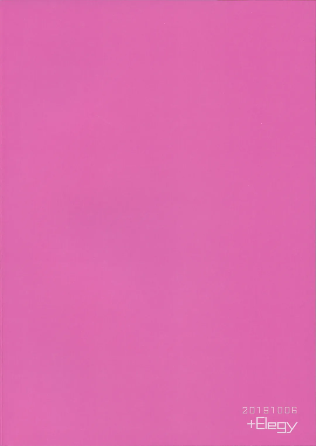 [Mt] Murasakiiro no Haru Fhentai - Page 24