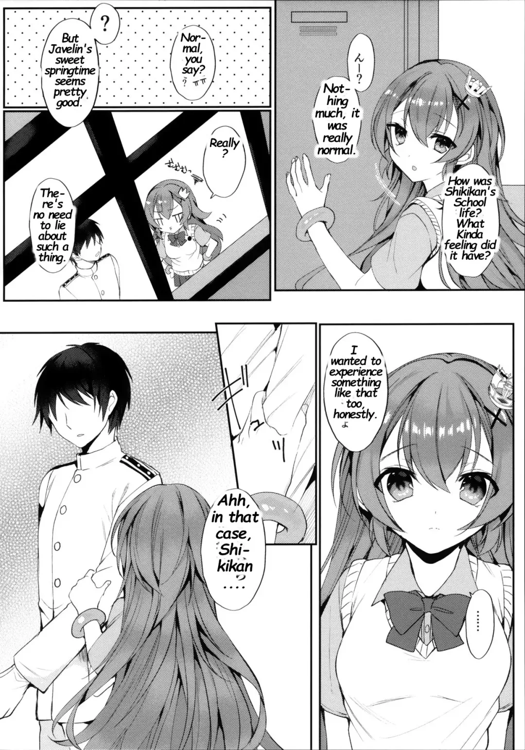 [Mt] Murasakiiro no Haru Fhentai - Page 5