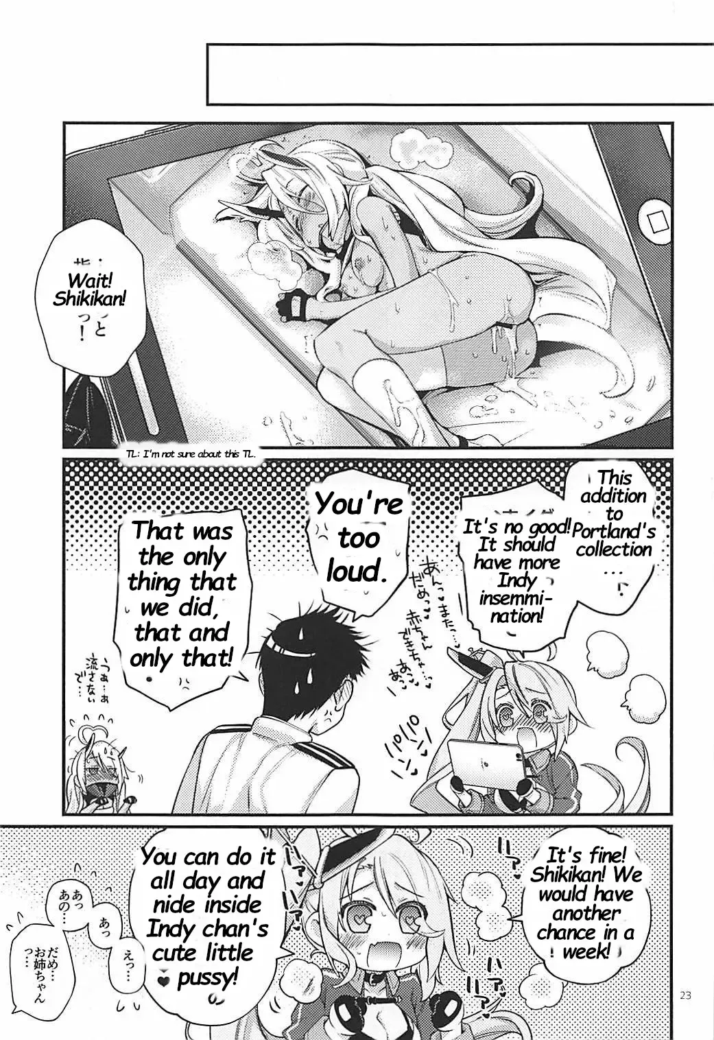 [Kawachi Izumi] Uchi no Imouto wa Sekaiichi Kawaiin desu kedo! 2 Fhentai - Page 22