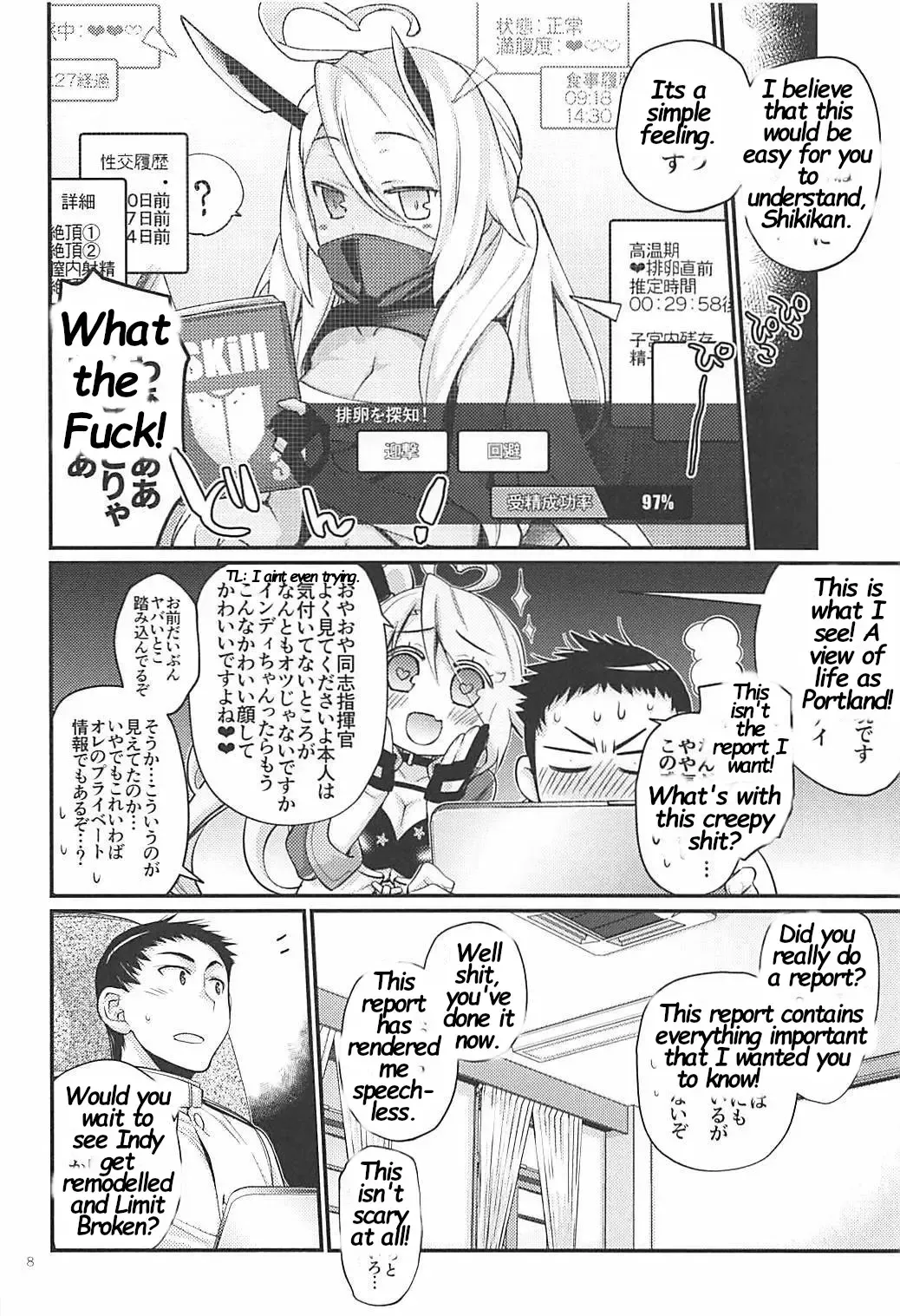 [Kawachi Izumi] Uchi no Imouto wa Sekaiichi Kawaiin desu kedo! 2 Fhentai - Page 7