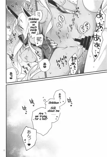 [Kawachi Izumi] Uchi no Imouto wa Sekaiichi Kawaiin desu kedo! 2 Fhentai - Page 21