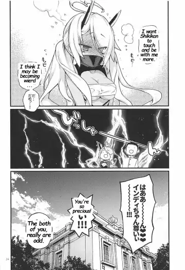 [Kawachi Izumi] Uchi no Imouto wa Sekaiichi Kawaiin desu kedo! 2 Fhentai - Page 23