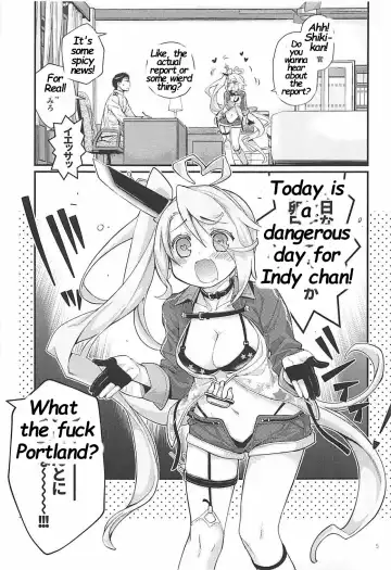 [Kawachi Izumi] Uchi no Imouto wa Sekaiichi Kawaiin desu kedo! 2 Fhentai - Page 4