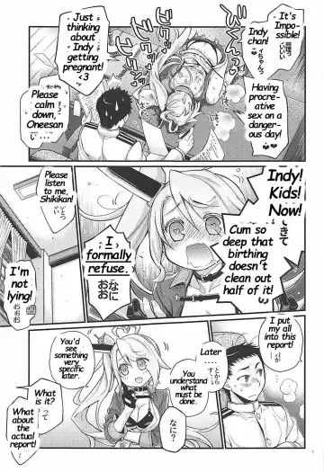 [Kawachi Izumi] Uchi no Imouto wa Sekaiichi Kawaiin desu kedo! 2 Fhentai - Page 6