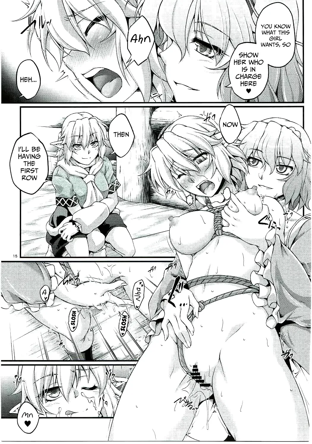 [Ootsuki Wataru] Hashihime Zeugi -Roku- Fhentai - Page 14