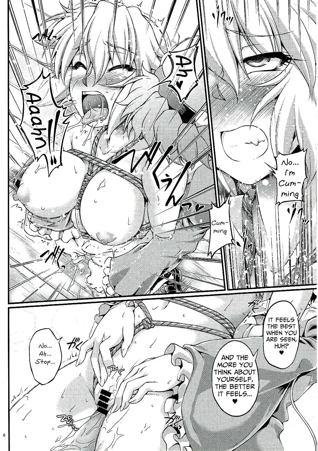 [Ootsuki Wataru] Hashihime Zeugi -Roku- Fhentai - Page 15