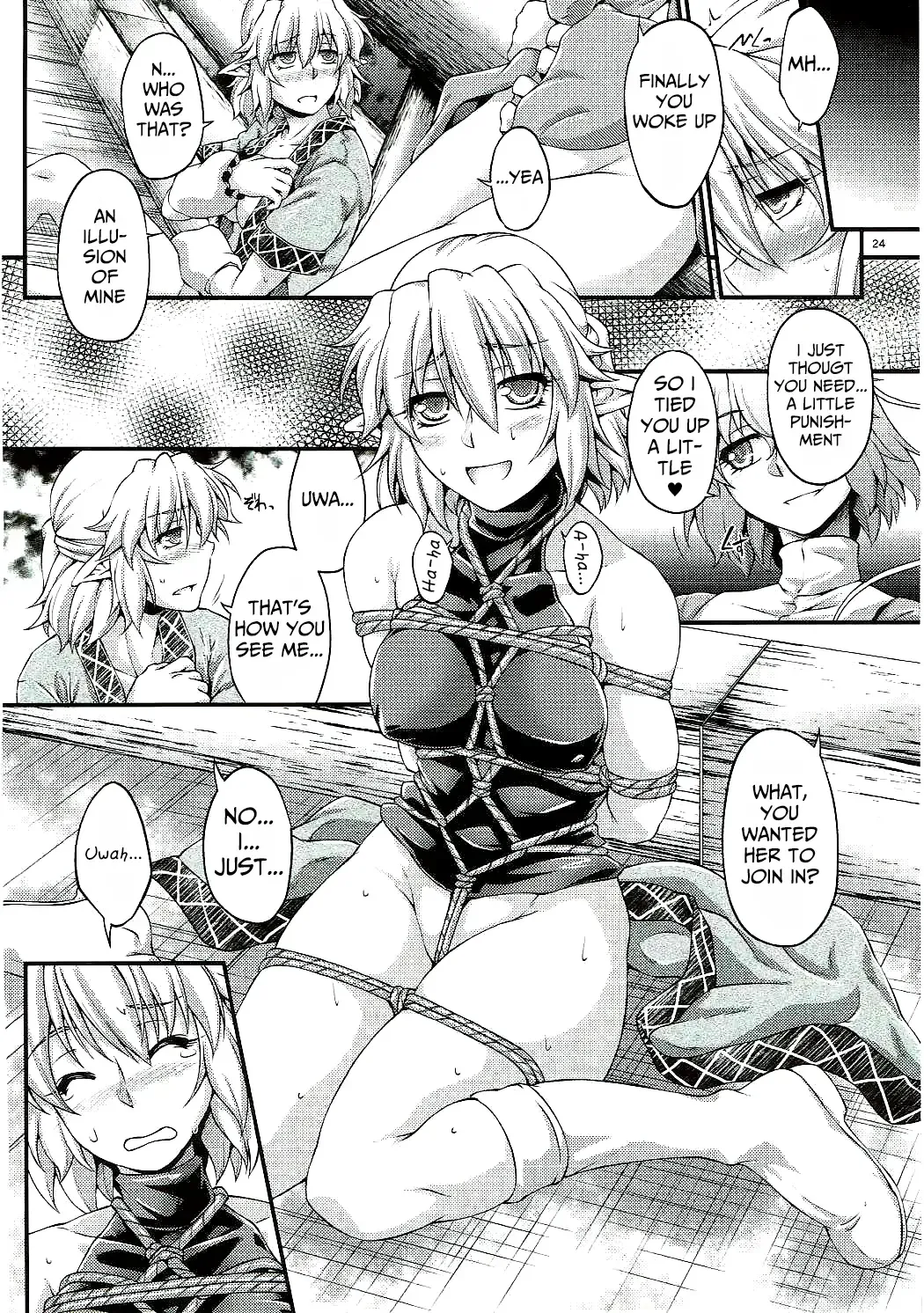[Ootsuki Wataru] Hashihime Zeugi -Roku- Fhentai - Page 23