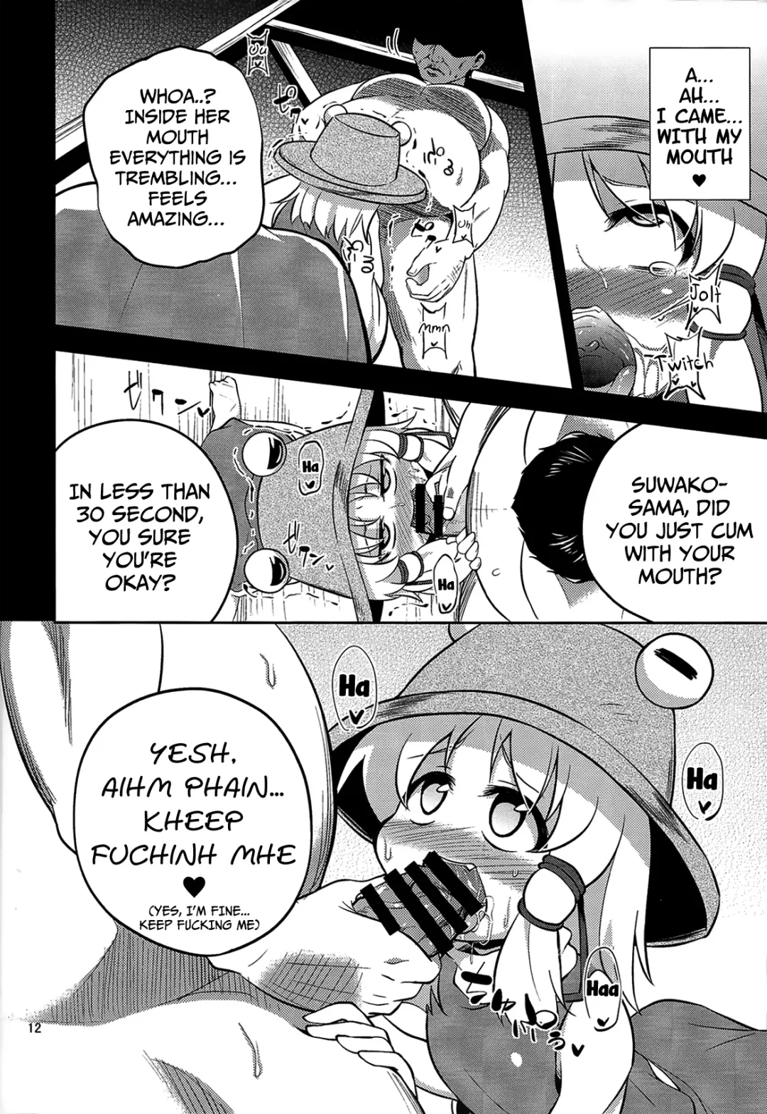 [Obyaa] Nikuyoku Shinkoushin - Episode of religious faith - Fhentai - Page 11