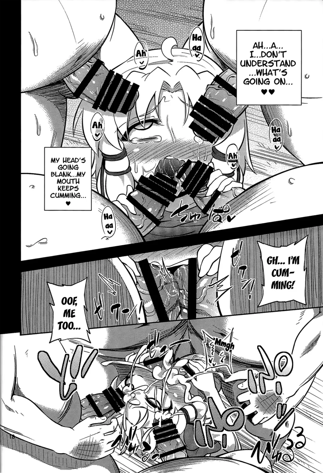 [Obyaa] Nikuyoku Shinkoushin - Episode of religious faith - Fhentai - Page 17