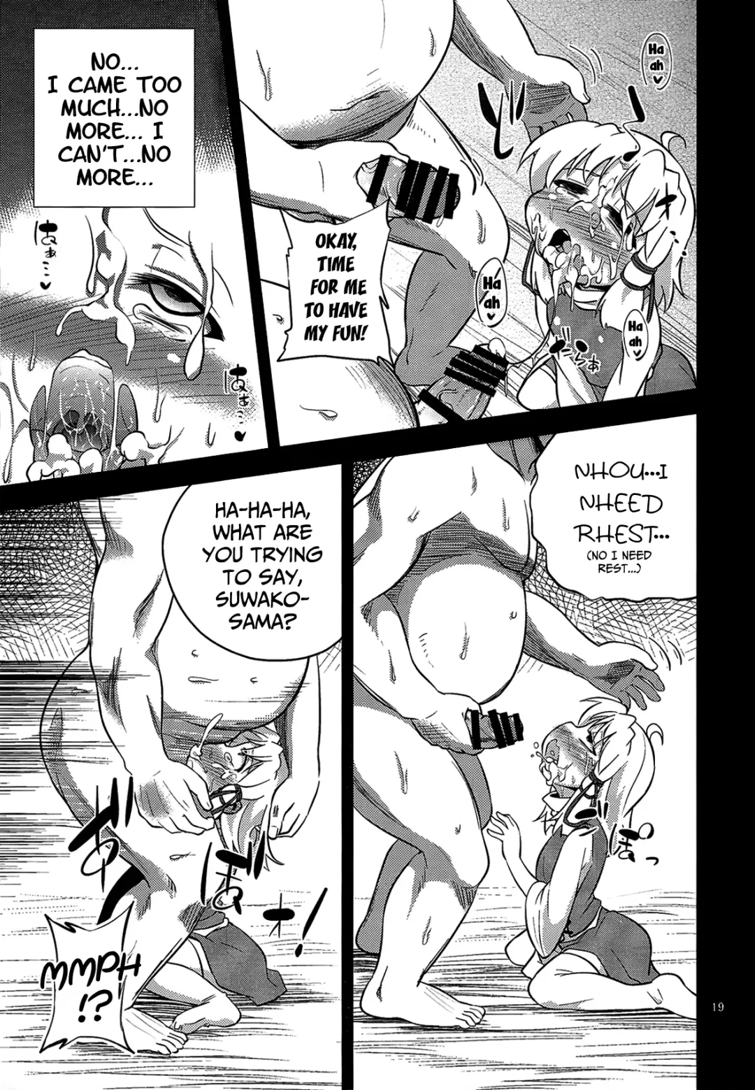 [Obyaa] Nikuyoku Shinkoushin - Episode of religious faith - Fhentai - Page 18
