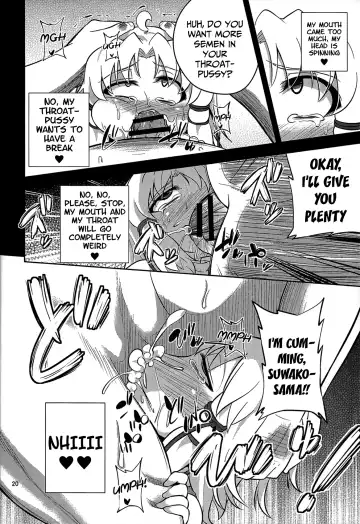 [Obyaa] Nikuyoku Shinkoushin - Episode of religious faith - Fhentai - Page 19