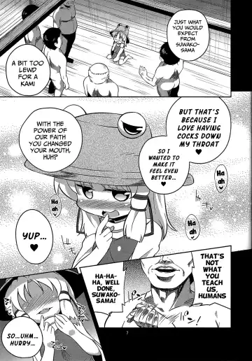 [Obyaa] Nikuyoku Shinkoushin - Episode of religious faith - Fhentai - Page 6