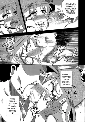 [Obyaa] Nikuyoku Shinkoushin - Episode of religious faith - Fhentai - Page 8