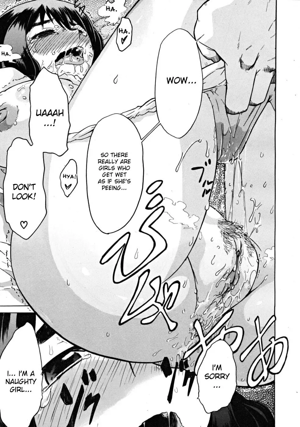 [Shindol] Hitori Nabe × Futari Nabe | Single Nabe x Double Nabe (decensored) Fhentai - Page 15