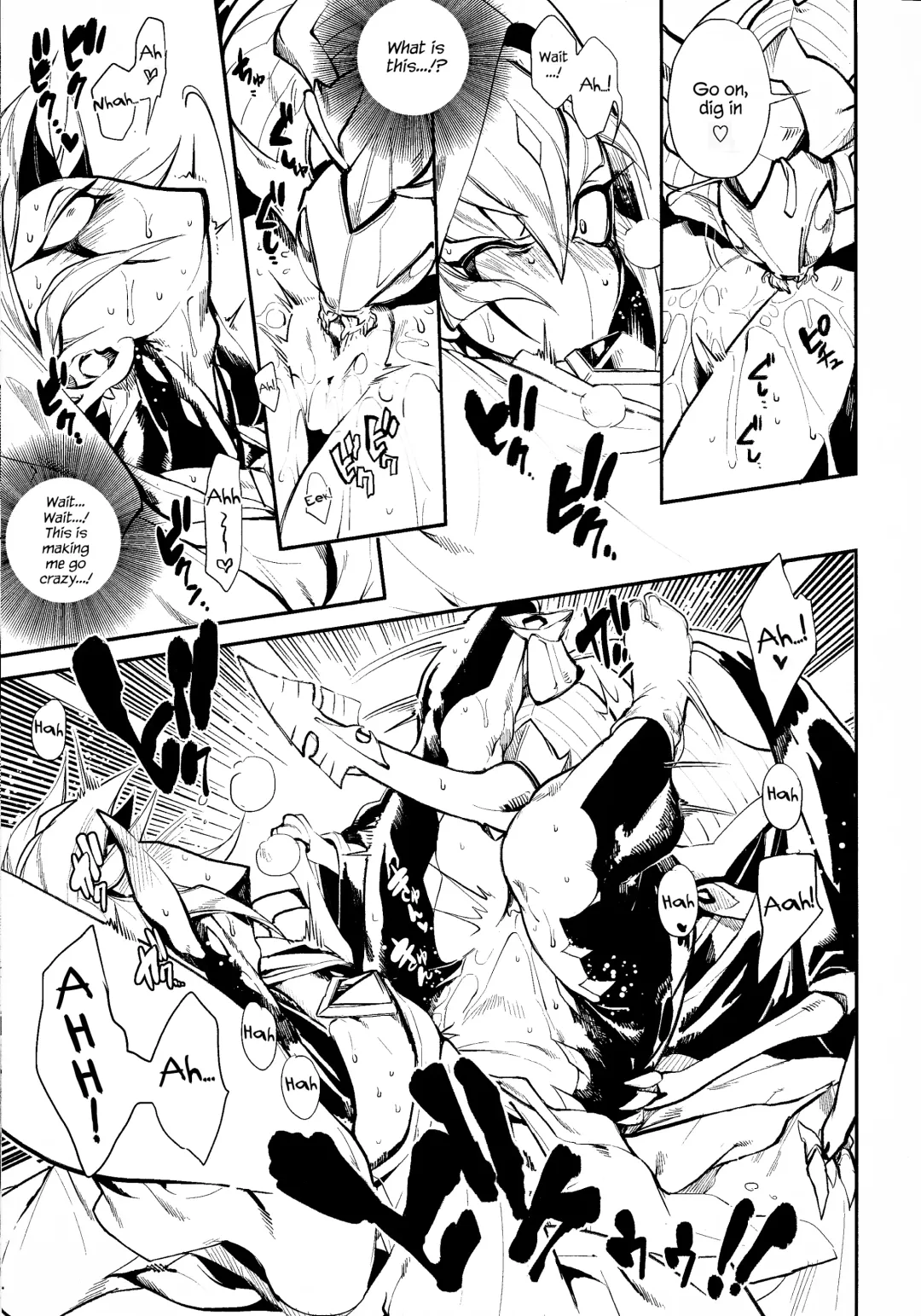 [Yosuke] Shinkonkan. Fhentai.net - Page 6