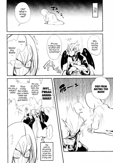 [Yosuke] Shinkonkan. Fhentai.net - Page 13