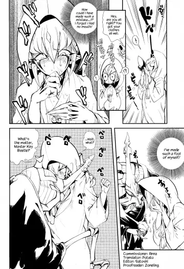 [Yosuke] Shinkonkan. Fhentai.net - Page 3