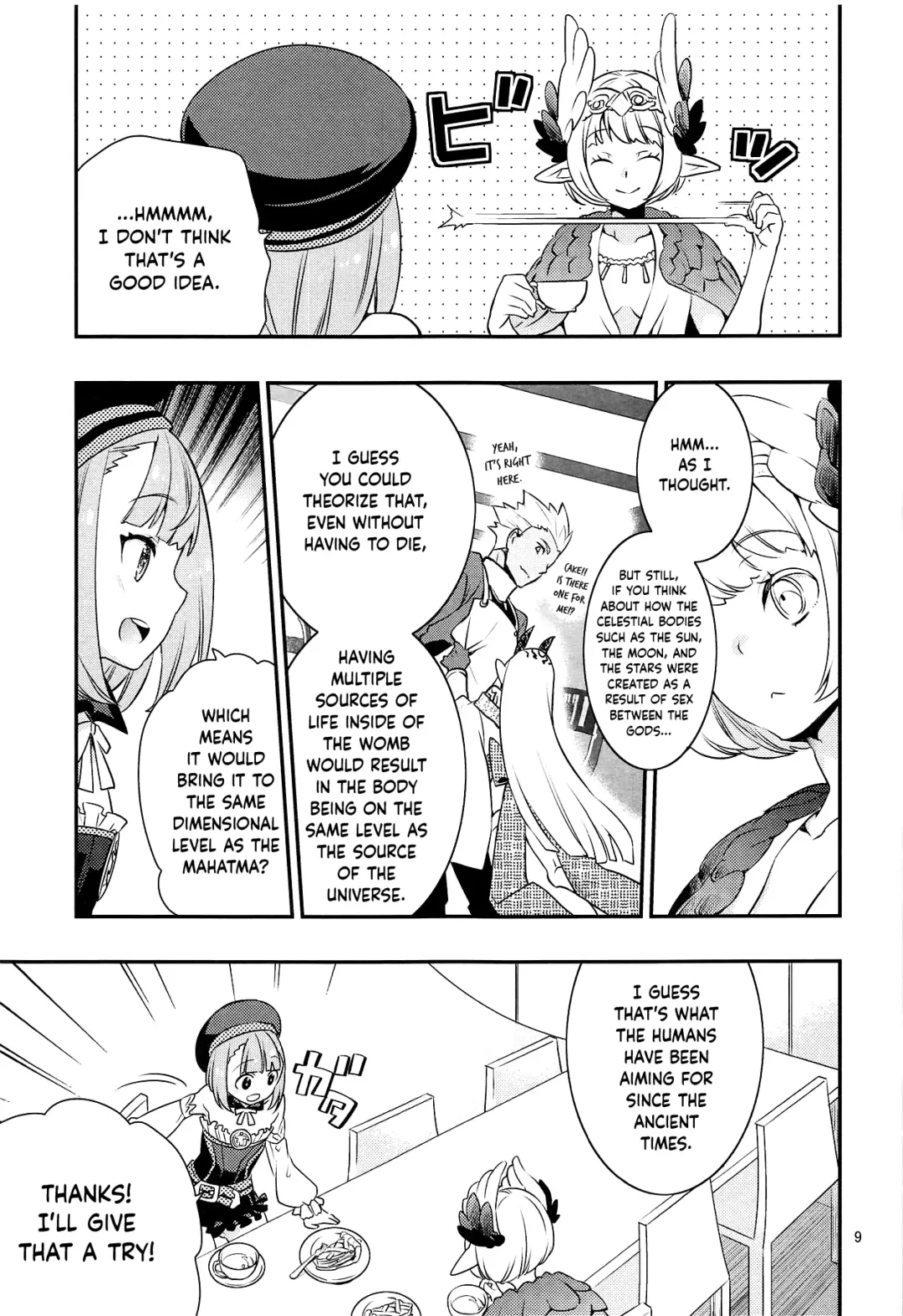 [Iwami Shouko] Immature emotions Fhentai - Page 8
