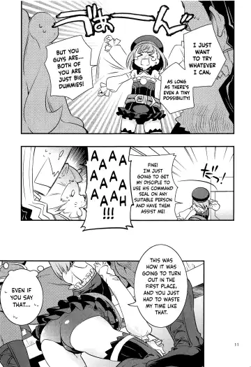 [Iwami Shouko] Immature emotions Fhentai - Page 10