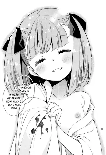 [Iwami Shouko] Immature emotions Fhentai - Page 28