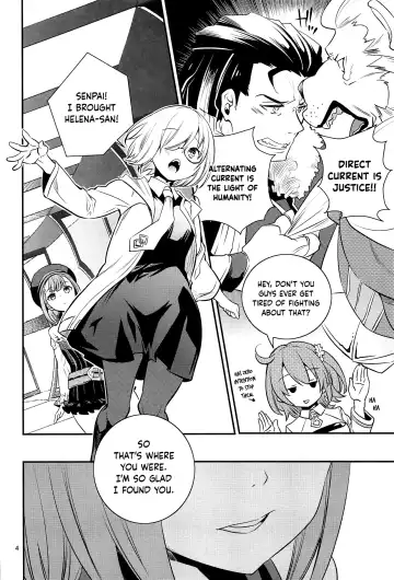 [Iwami Shouko] Immature emotions Fhentai - Page 3