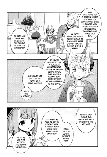 [Iwami Shouko] Immature emotions Fhentai - Page 7