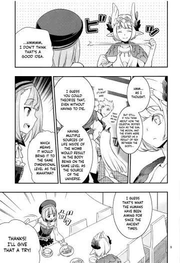 [Iwami Shouko] Immature emotions Fhentai - Page 8