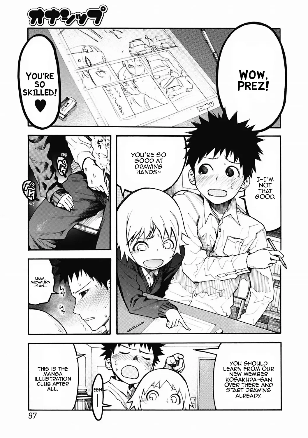 [G-10] Ownership Fhentai - Page 1