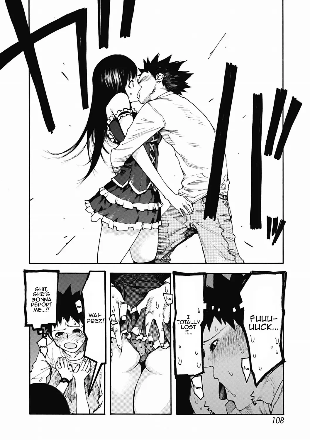 [G-10] Ownership Fhentai - Page 12