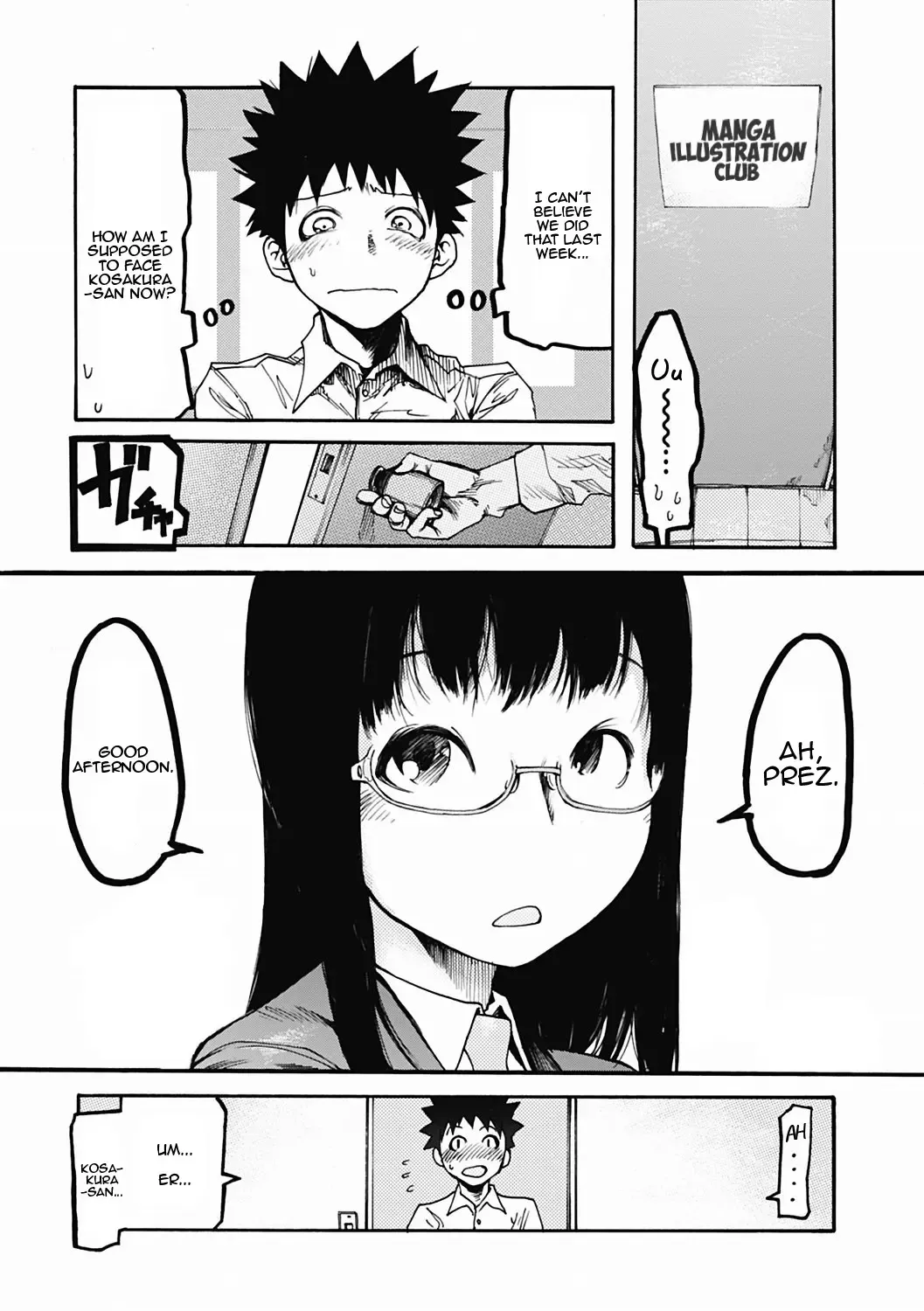 [G-10] Ownership Fhentai - Page 19