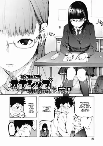 [G-10] Ownership Fhentai - Page 2
