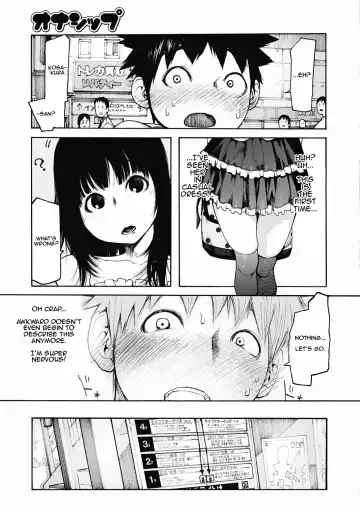 [G-10] Ownership Fhentai - Page 7