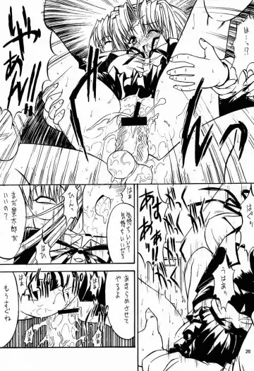 [Kino Hitoshi] Paradise LOST build 0.9b Fhentai - Page 27