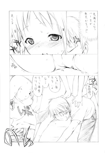 [Utatane Hiroyuki] Acchi mo Training Fhentai - Page 10