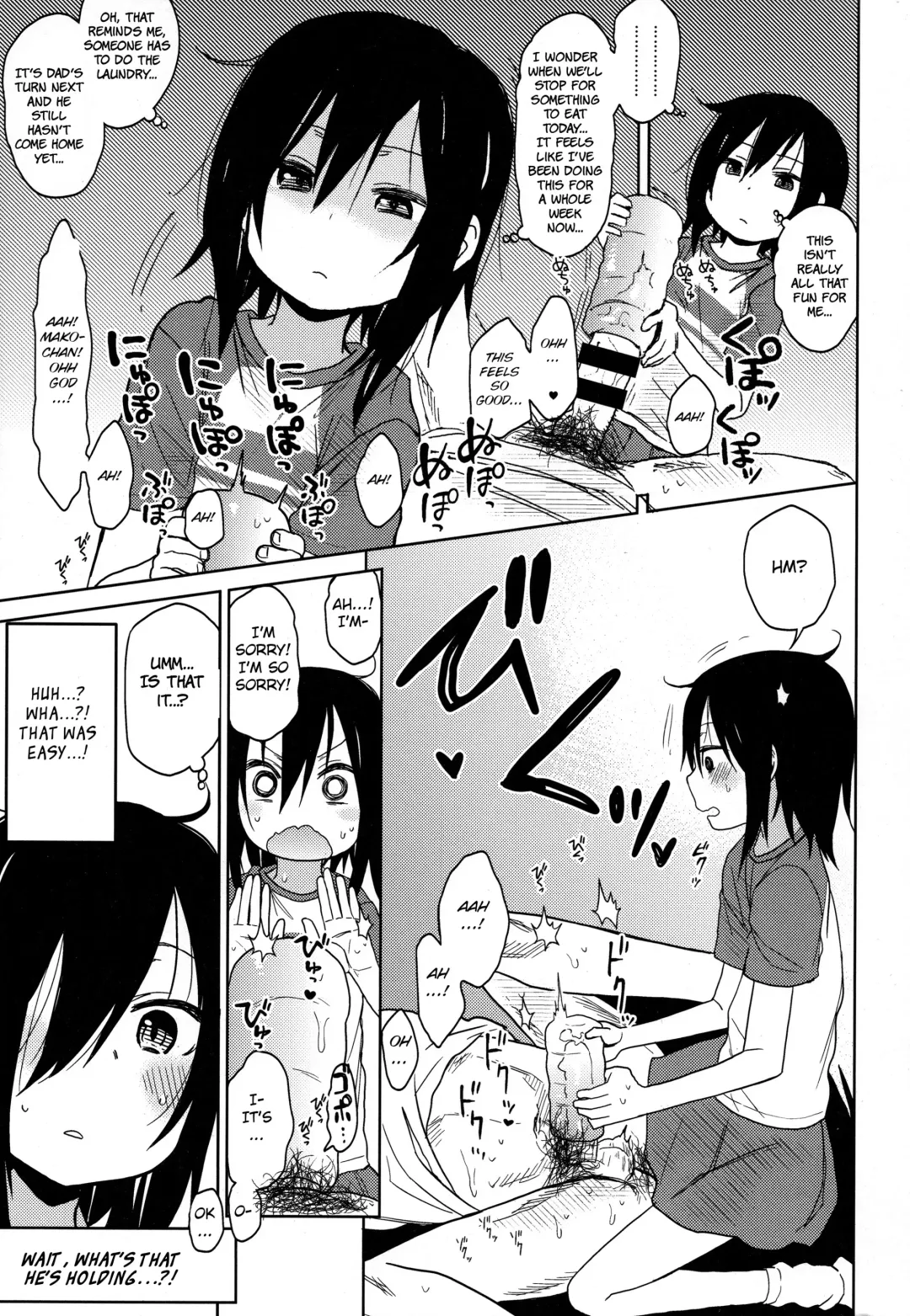[Arekusa Mahone] Tonari no Mako-chan Season 1 Soushuuhen Fhentai - Page 38