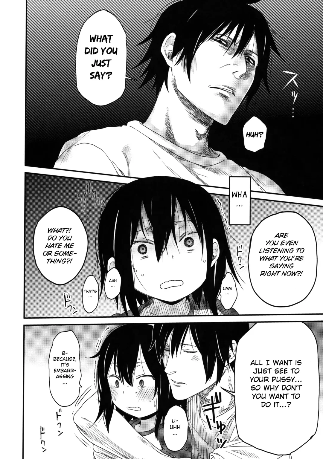 [Arekusa Mahone] Tonari no Mako-chan Season 1 Soushuuhen Fhentai - Page 52