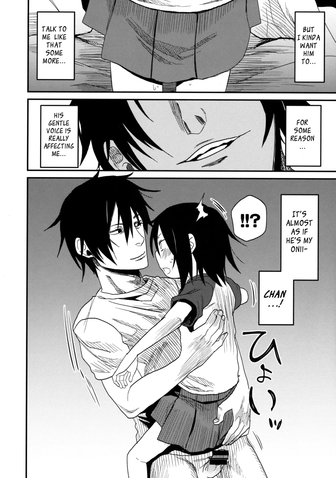 [Arekusa Mahone] Tonari no Mako-chan Season 1 Soushuuhen Fhentai - Page 58