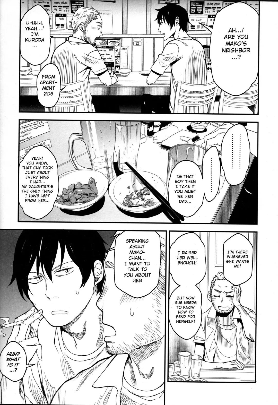 [Arekusa Mahone] Tonari no Mako-chan Season 1 Soushuuhen Fhentai - Page 75