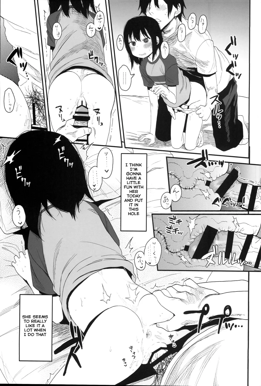 [Arekusa Mahone] Tonari no Mako-chan Season 1 Soushuuhen Fhentai - Page 83