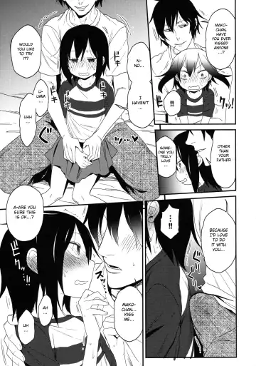[Arekusa Mahone] Tonari no Mako-chan Season 1 Soushuuhen Fhentai - Page 10