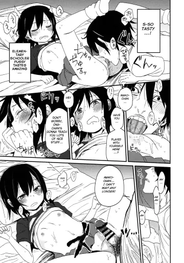 [Arekusa Mahone] Tonari no Mako-chan Season 1 Soushuuhen Fhentai - Page 18