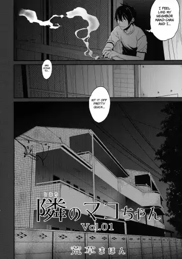 [Arekusa Mahone] Tonari no Mako-chan Season 1 Soushuuhen Fhentai - Page 5