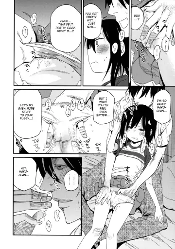 [Arekusa Mahone] Tonari no Mako-chan Season 1 Soushuuhen Fhentai - Page 50