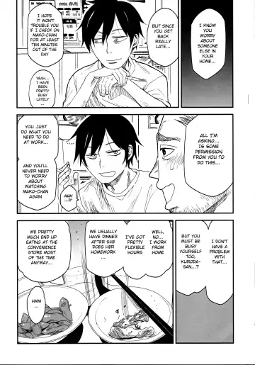 [Arekusa Mahone] Tonari no Mako-chan Season 1 Soushuuhen Fhentai - Page 76
