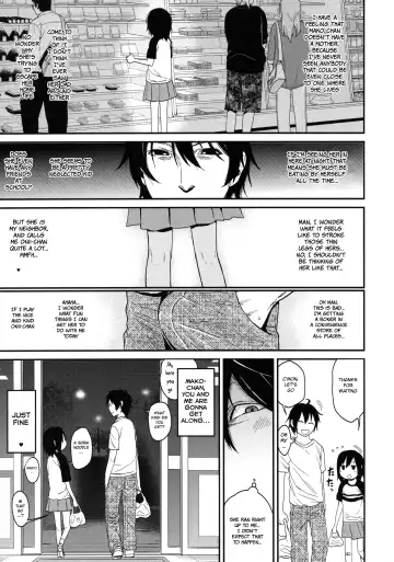 [Arekusa Mahone] Tonari no Mako-chan Season 1 Soushuuhen Fhentai - Page 8