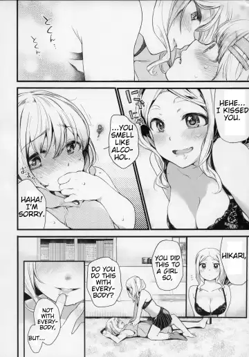 [Tarazoo] Kimochi Ii Koto Shiyokka? Fhentai - Page 7