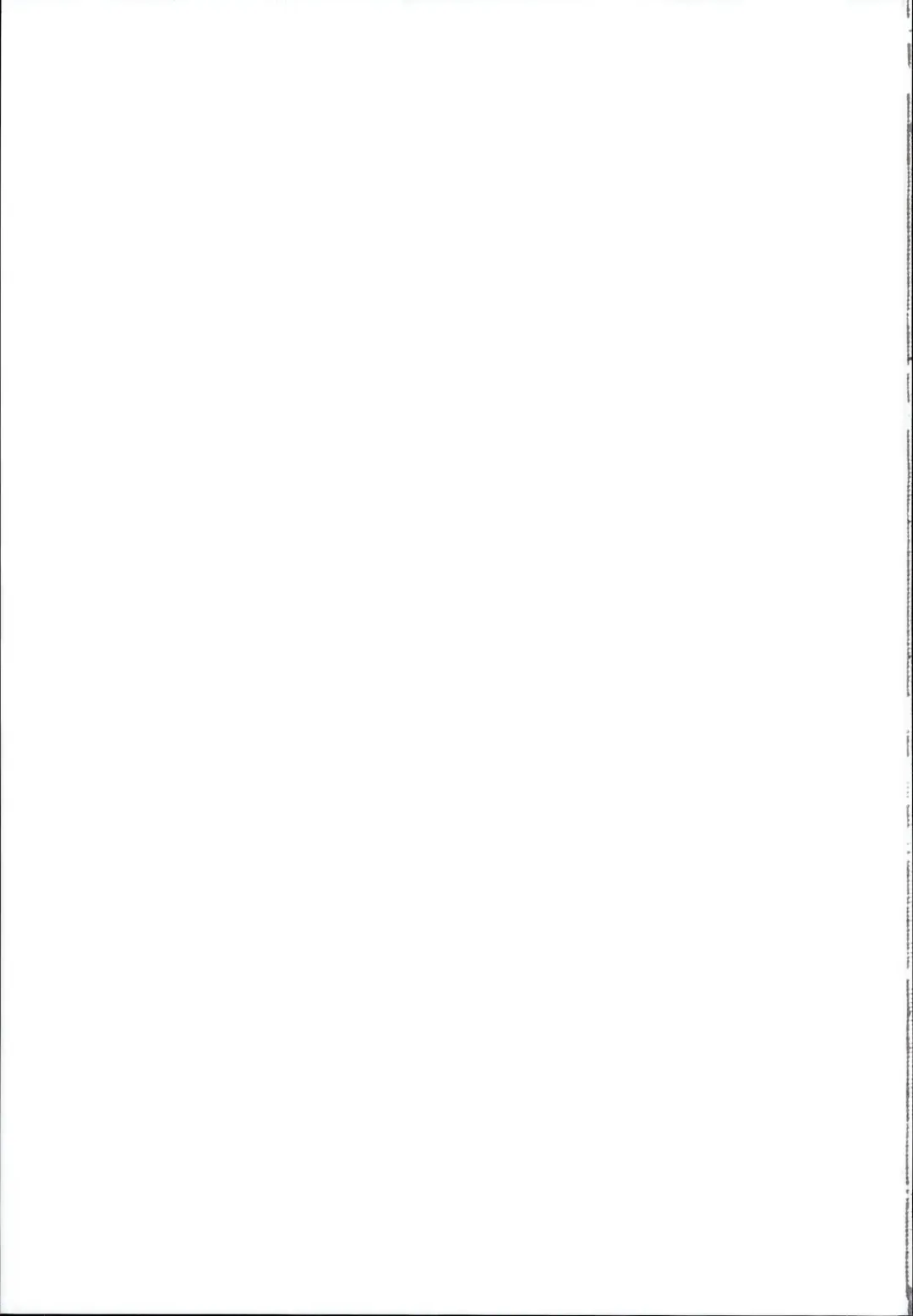 [Leafy] Abby-chan to Ikenai Ko Kouza Fhentai - Page 21