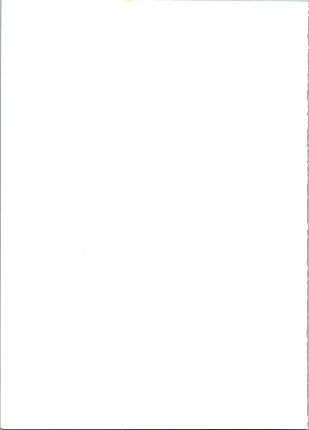 [Hatsuki Kyou - Watashiha Megane] Gegege no Yatsura Fhentai - Page 71